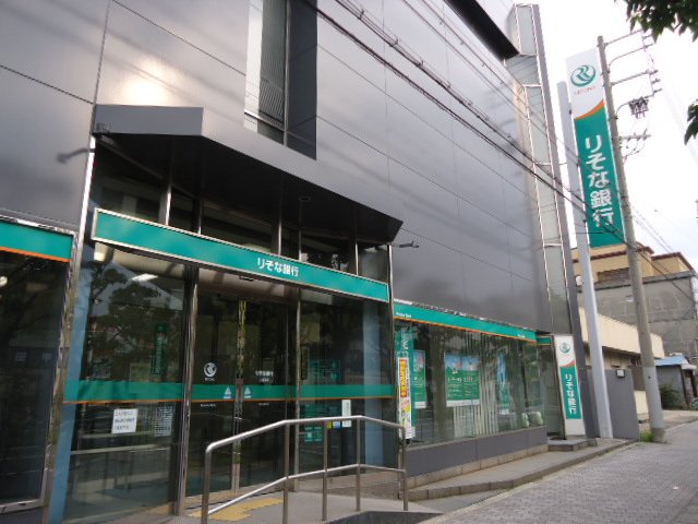 その他外観4