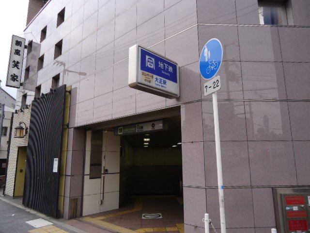 その他外観6