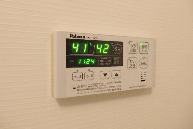 その他14