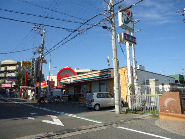 その他外観4