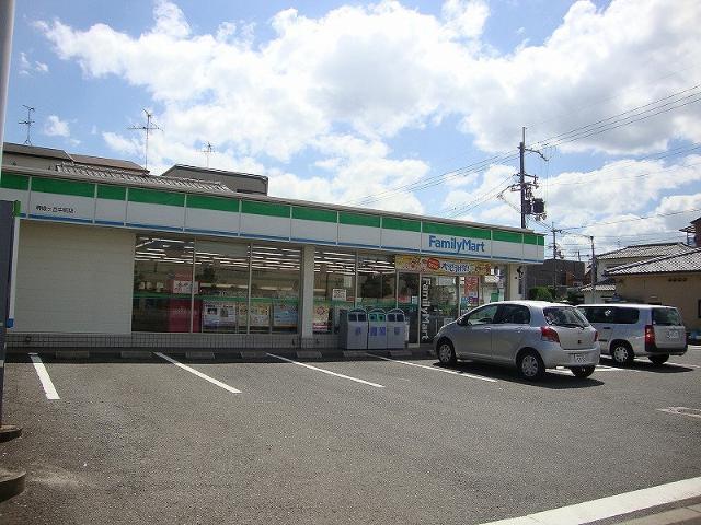 その他17