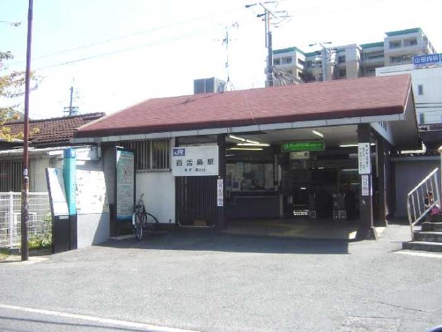 その他外観3