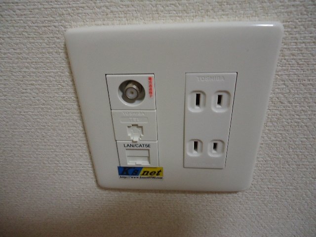 その他11