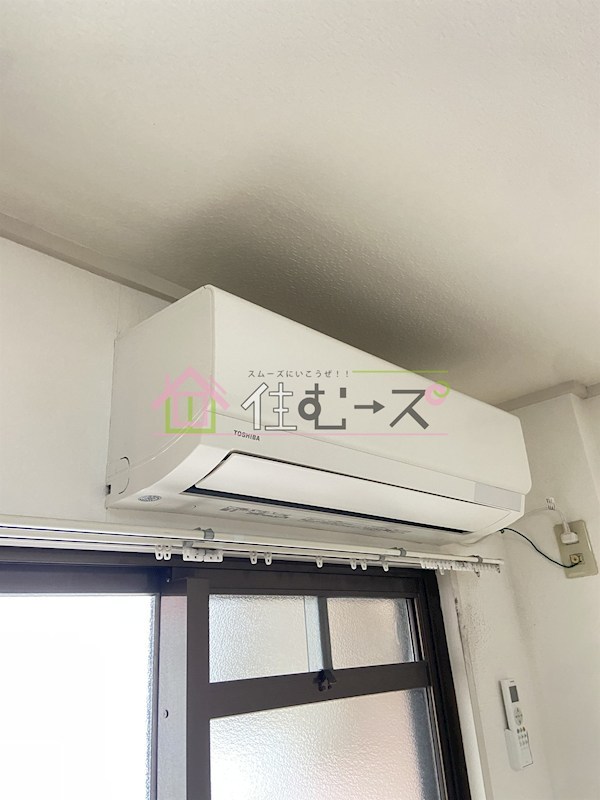 アピア幸和 その他3