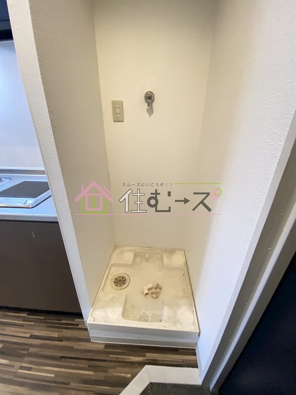 アピア幸和 その他5