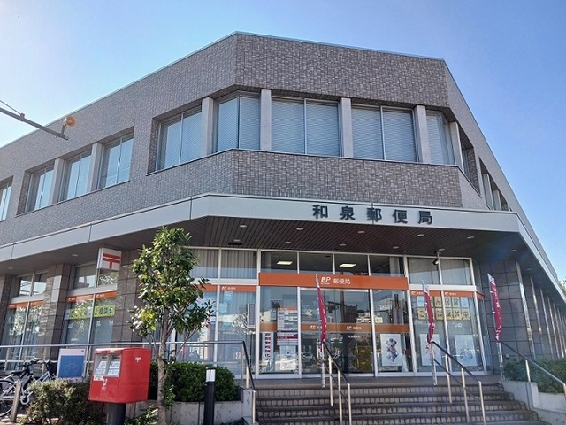 ヴィオラ和泉中央 その他外観5