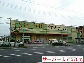 ＥＳＳＥＮＣＥ　Ⅰ その他外観3