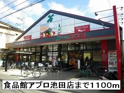 その他外観1