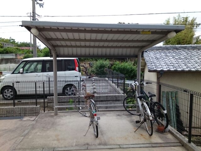 その他8