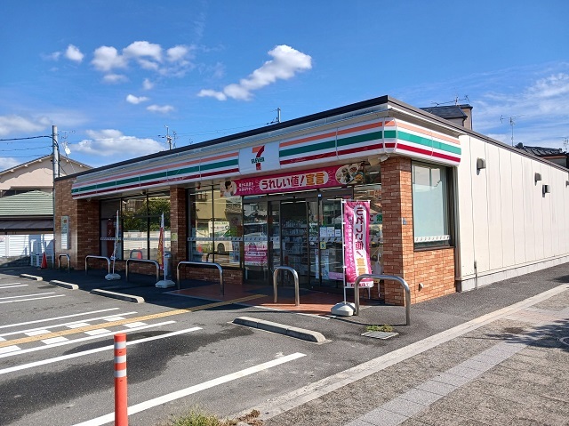 メゾン　ド　アミティエ その他外観1