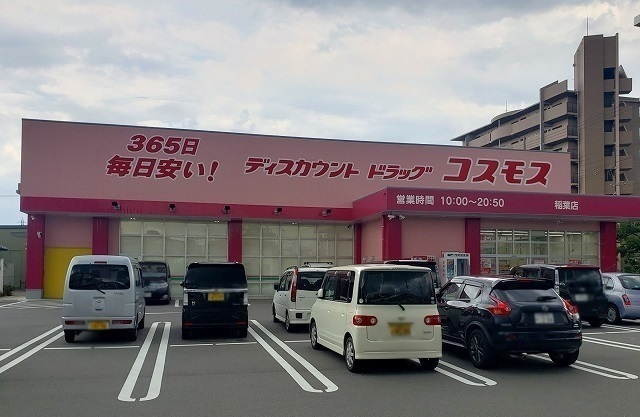 美・スリズィエ その他外観5