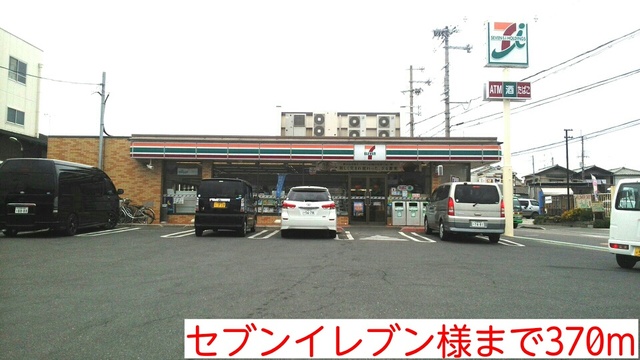シャルム山本 その他外観4