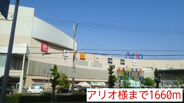 シャルム山本 その他外観6