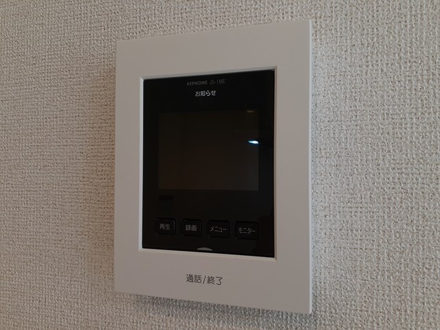 ビラカルロッタ その他5