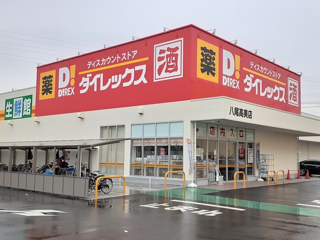 サンクリスタルⅡ その他外観5