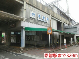 サニーグレイスＭ２号館 その他外観1