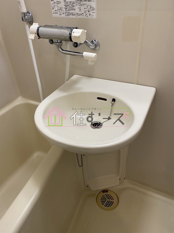 ウエストポイント その他4