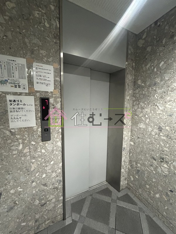 みなもマンション その他外観5