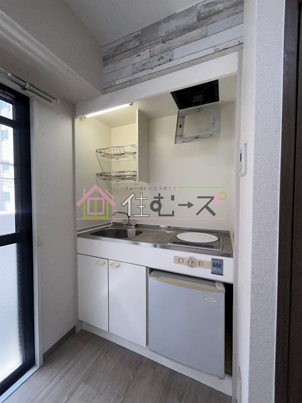 みなもマンション キッチン