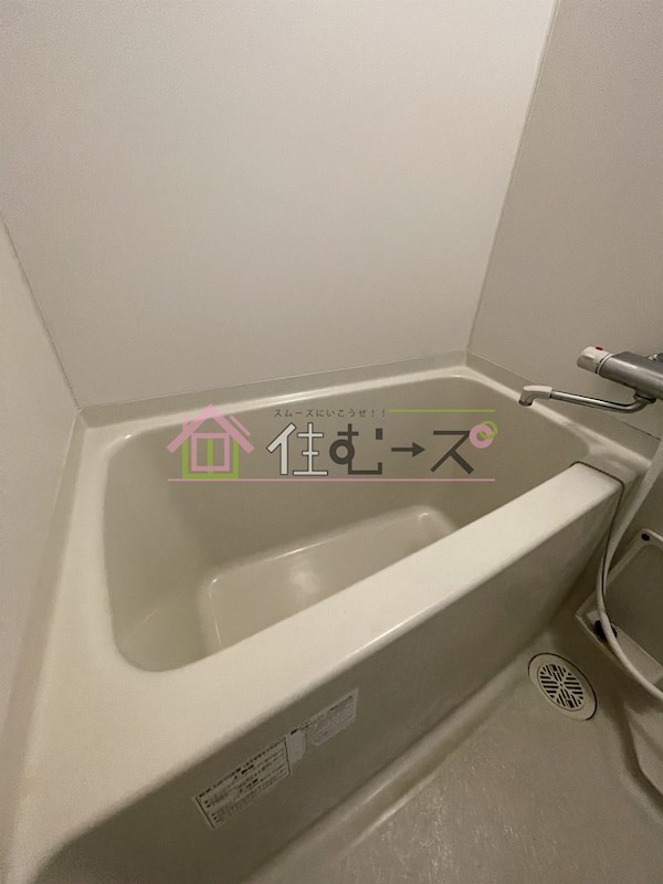 リブロン和泉町 風呂画像