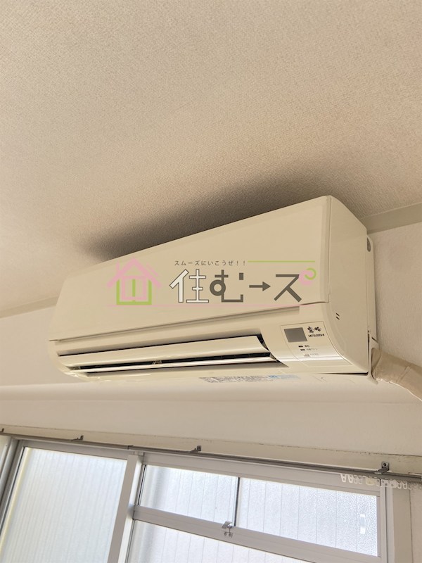 和ハイツⅢ その他3