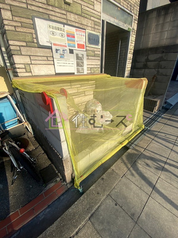 和ハイツⅢ その他外観6