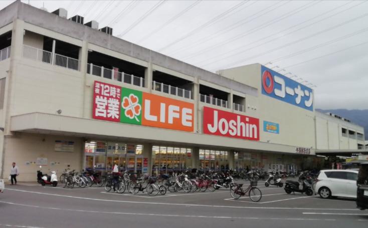 ラモーナ東山町Ⅱ 周辺画像8
