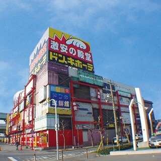 ラモーナ東山町Ⅱ 周辺画像10