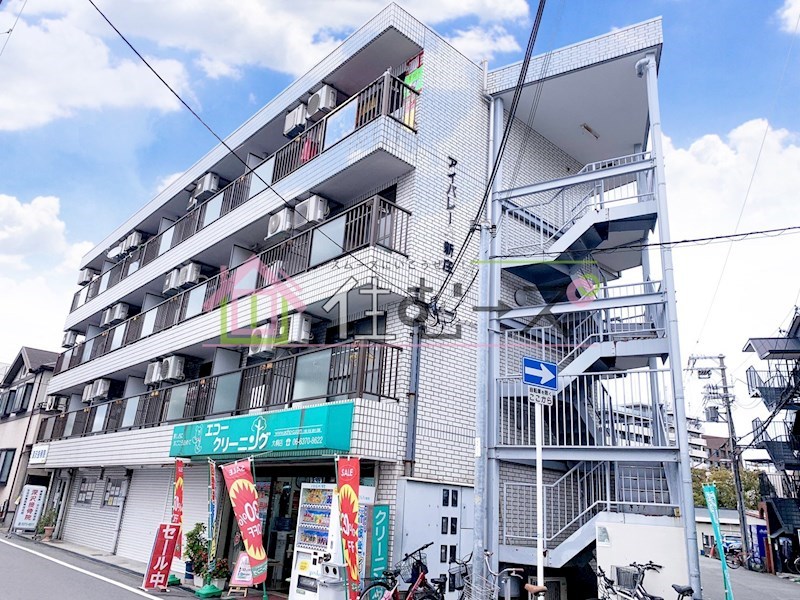 アイバレー上新庄 その他外観1