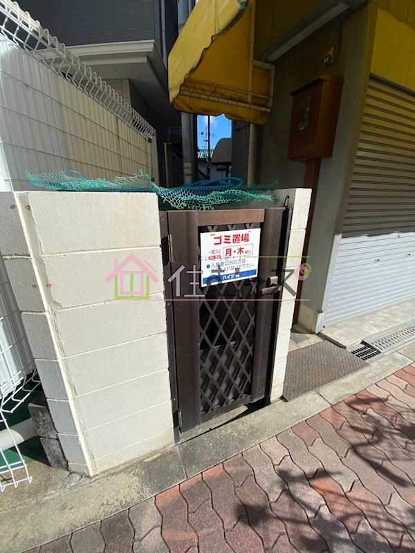 ハイツ城 その他外観6