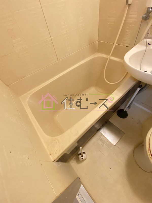 ハイツ城 風呂画像