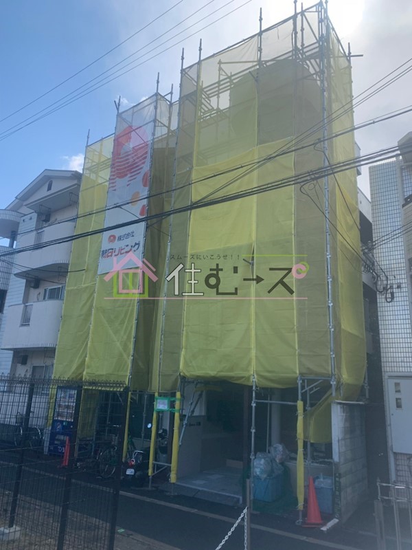 Live space大桐 外観