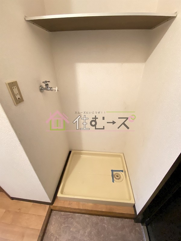 プレアール大隅 その他3