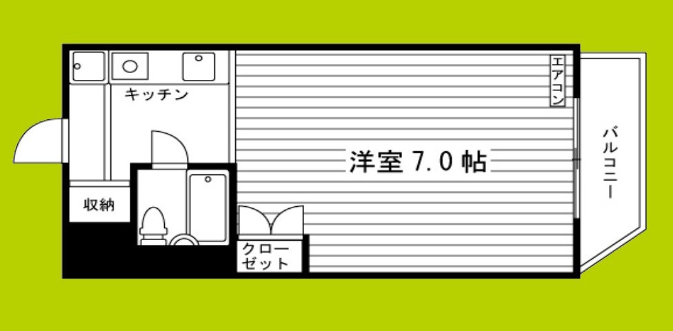 メーベルハイツA 間取り