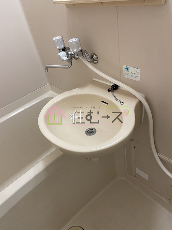 エミネンスヨシムラ その他6