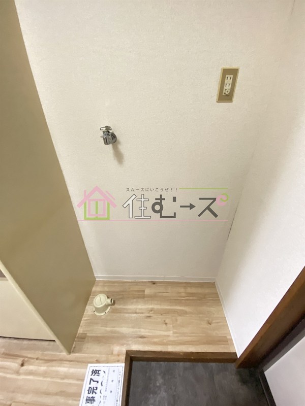 メーベルハイツA その他6