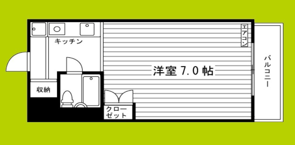 メーベルハイツA 間取り
