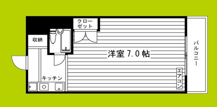 メーベルハイツA 間取り