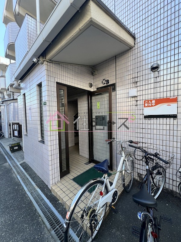 メーベルハイツA その他1