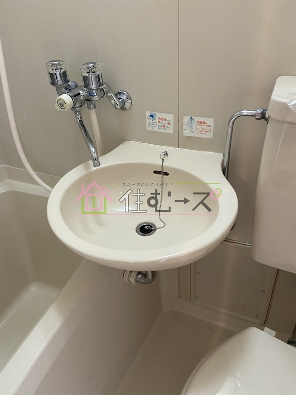 メーベルハイツA その他3