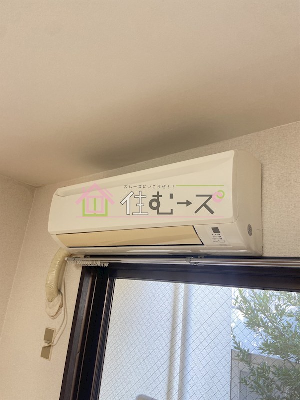 メーベルハイツB その他5