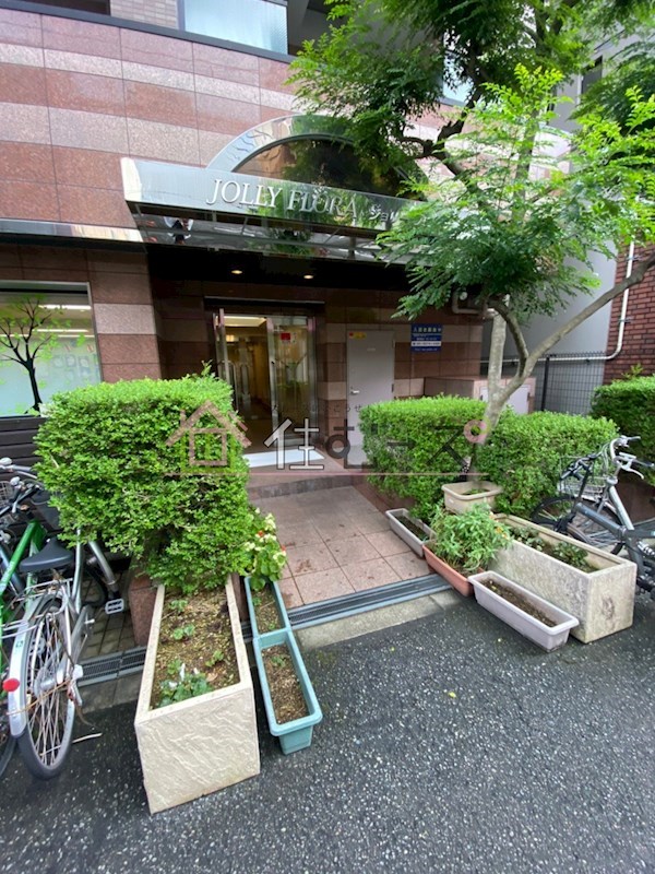 ジョリーフローラ その他1