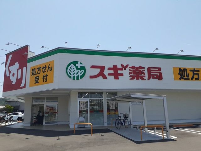 ヴィラスマイラックス その他外観2