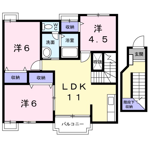 サニーサイド一丘 間取り