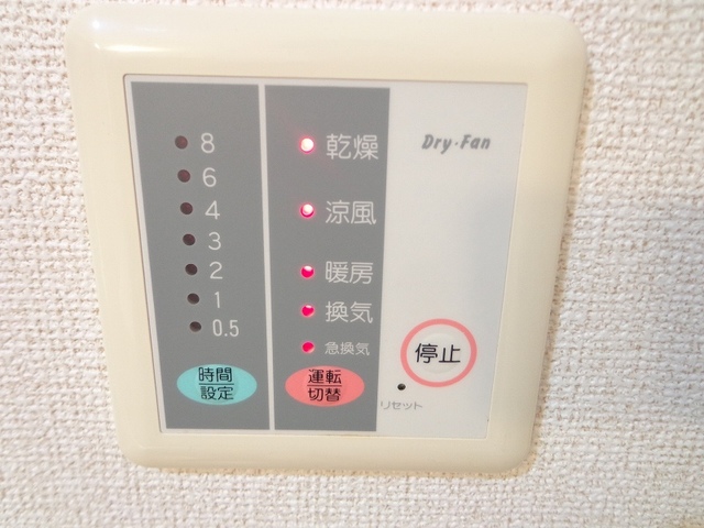 メゾン泉 その他7