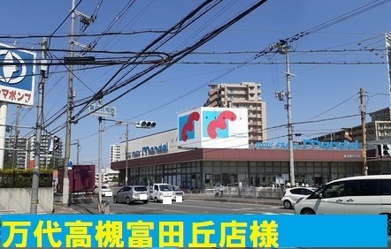 その他外観4