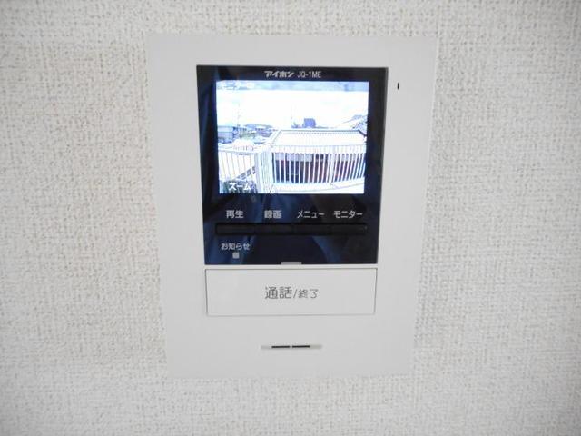 メゾンぷれじゅ－る その他6