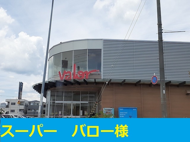 メゾン・シャルマン その他外観2