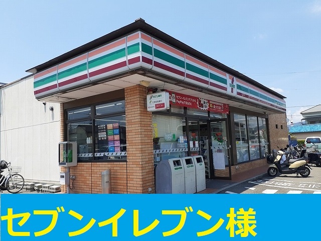メゾン・シャルマン その他外観4