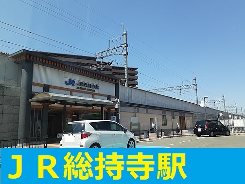 ミルト その他外観2